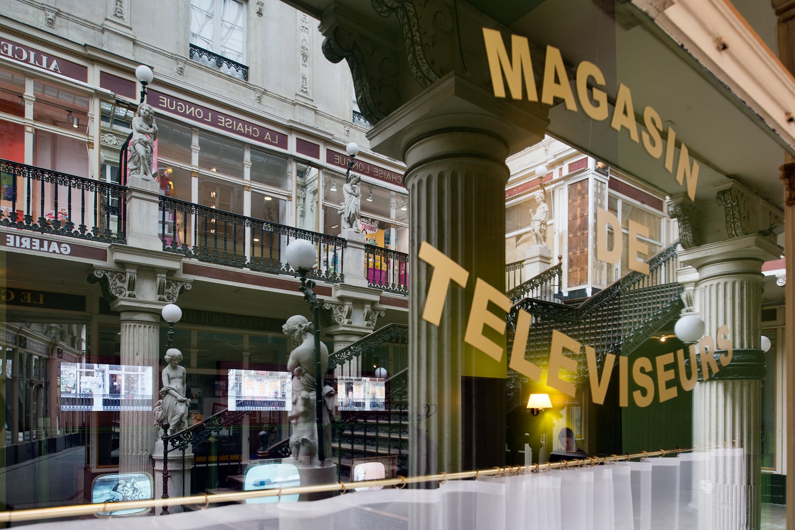 Des chambres en ville - Agnès Varda - Le Voyage à Nantes 2012